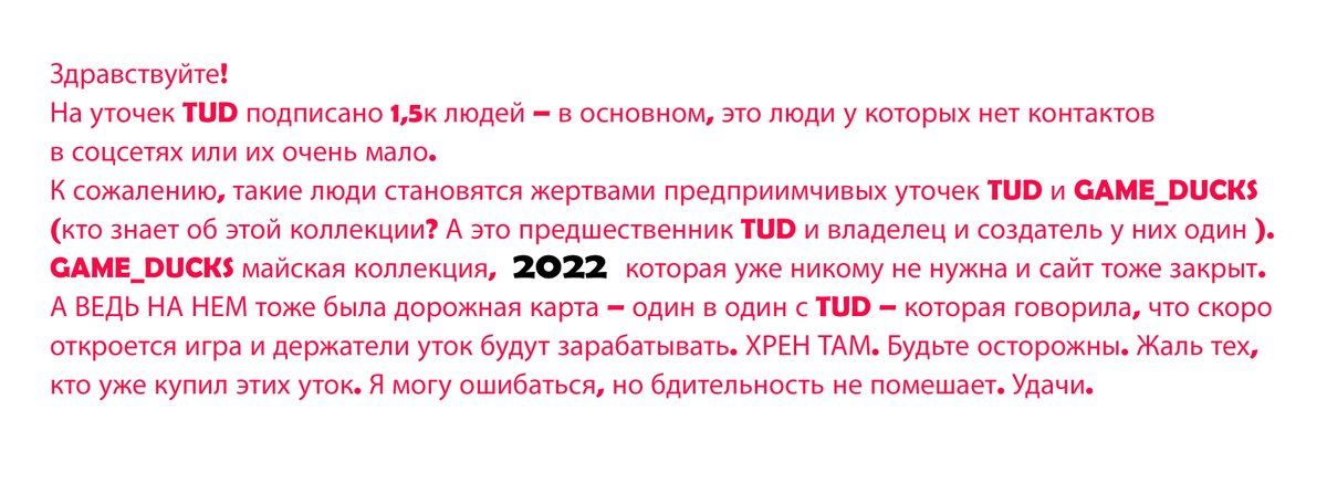 LiuSysoeva's tweet photo. @kuhanenko https://t.co/AhKzx9B9jg