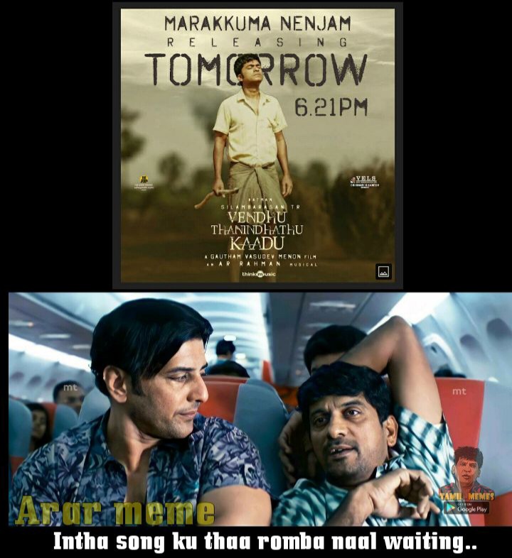 ArarProduction's tweet photo. Arar memes
Arar production yt
#ararmeme #arar_production #ArarProduction #venthuthaninthathukaadu #ARRahman #GVM #gvmforever #gowthamvasudevamenon #SilambarasanTR #STR #Marakkumanenjam #Maanaadu #PathuThala #meme574 #meme 🤩🧡💥💯🔥🤣 https://t.co/0xRXy1GWMh