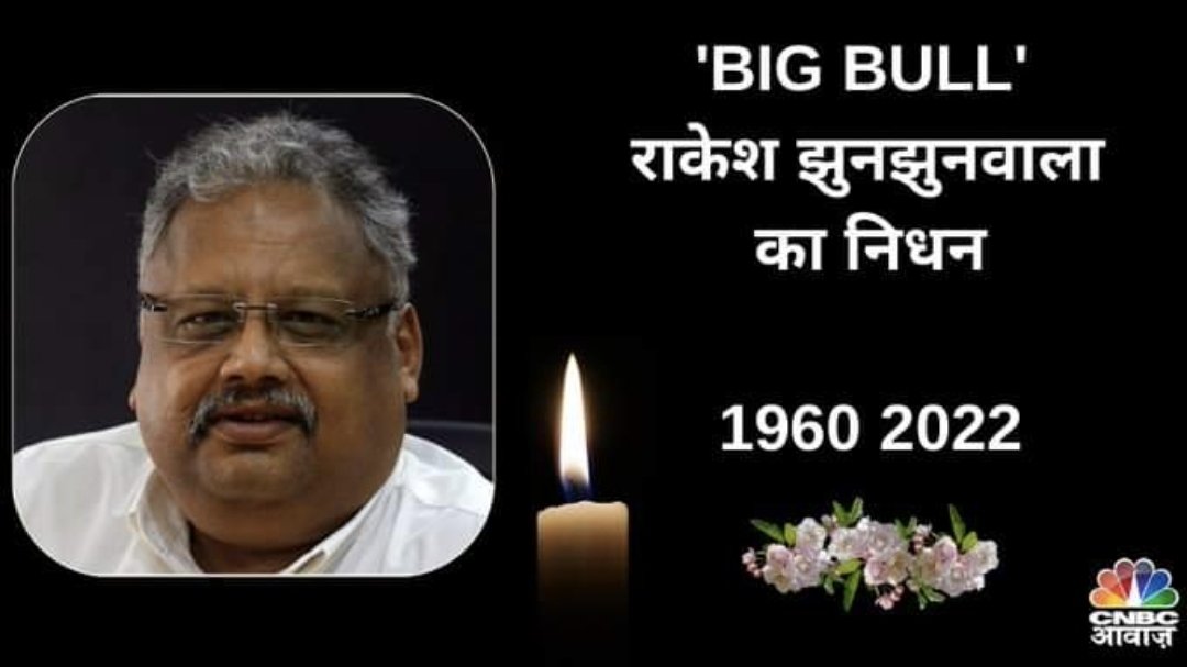 Maneesh2202's tweet photo. RIP SIR 🙏 💐 https://t.co/gphJPgqyKA