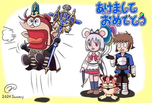 そしてヤバい部類 