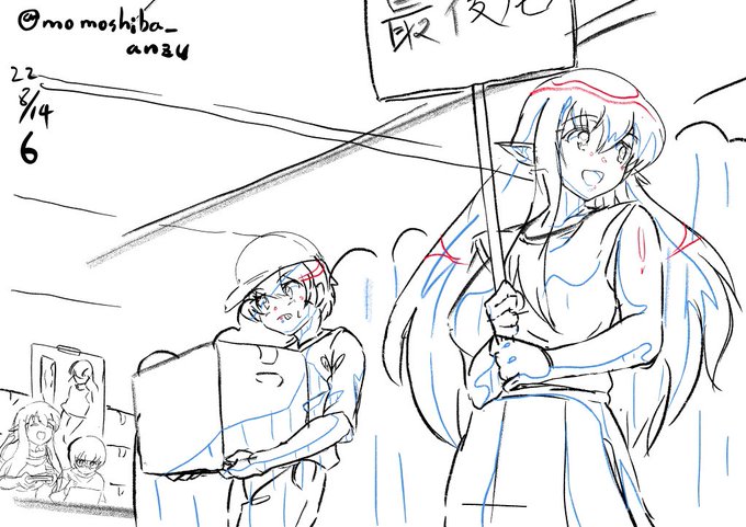 鉛筆画風スケブその6 