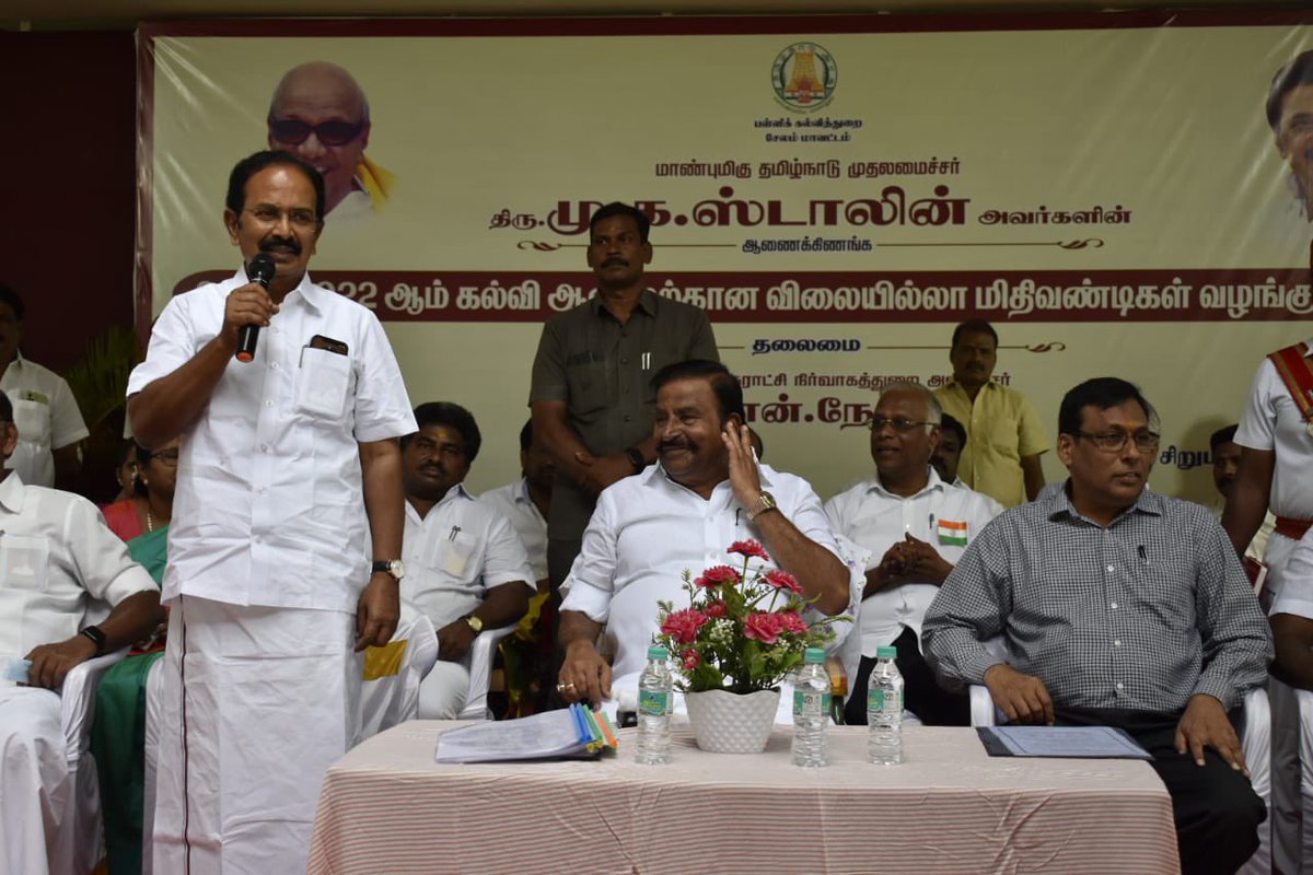 SalemRRajendran's tweet photo. மாண்புமிகு தமிழ்நாடு முதலமைச்சர் @mkstalin அவர்களின் வழிகாட்டுதல்படி, 

சேலம் மாவட்டத்தில் விலையில்லா மிதிவண்டி வழங்கும் திட்டத்தின் கீழ் அரசு மற்றும் அரசு உதவி பெறும் பள்ளிகளில் 2021-2022 ஆம் கல்வி ஆண்டில் பதினொன்றாம் வகுப்பு படிக்கும் 31,357 மாணவ மாணவிகளுக்கு(1/2) https://t.co/oH57SZ02M4