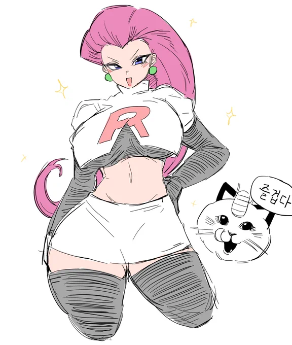 Repost some colored doodles  