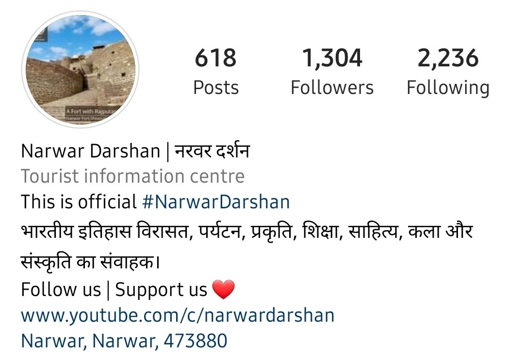 NarwarDarshan's tweet photo. 'नरवर दर्शन' के 1K फॉलोवर्स फैमिली पूर्ण होने का उत्सव।
Thanks a lot to all of our supporters.
❤️
#NarwarDarshan #History #Heritage #Tourism #Nature #Art #Culture #Education #Followers #1K #10K #100K #10KTarget #VocalForLocal #HarGharTiranga #AzadiKaAmritMahotsav #IndependenceDay https://t.co/7IUhX4j1ws