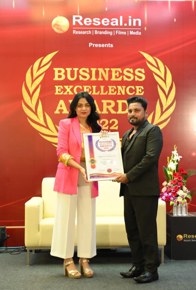 SparshMedhe's tweet photo. We are proud to announce that Mr. Sparsh Ramesh Medhe (Founder, Sparsh Auto Polishing Center ) Awarded with "Business Excellence Award" by the hands of Miss. Prarthana Behere  (Indian Flim Actress ) on 6th August 2022

#Businessman #Award  #Entrepreneur #businessexcellenceaward https://t.co/h1Of1T9LP4