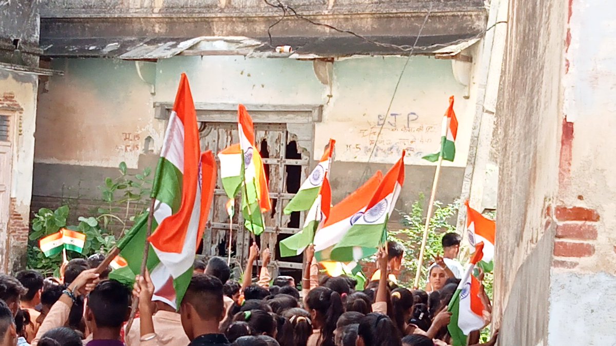 youtu.be/qN8AdwEhghE
लाइक शेयर ऒर सब्सक्राइब जरूर करें।
G INDIA EXPRESS