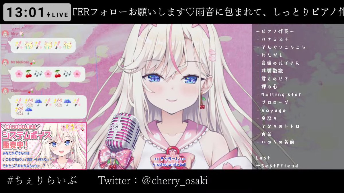 感謝の声続々!感謝の声続々!りーちさん専用 コミック | bksolar.com.br