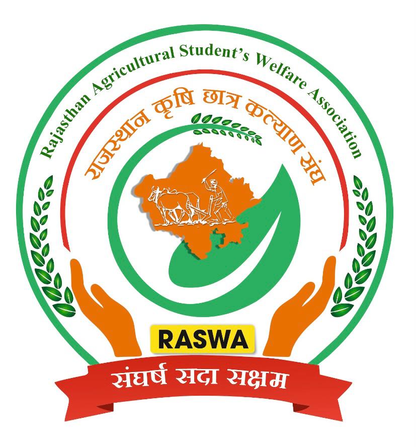 #कृषि_पर्यवेक्षक_के_नये_पद_सृजित_करो
मैं ज्यादा से ज्यादा कृषि योद्धाओं से ट्विटर पर जुडना चाहता हुॅ। 

<a href="/raswaofficial/">राजस्थान कृषि छात्र कल्याण संघ (RASWA)</a>

अतः इस ट्विट को रिटिवट करे और पाये फोलोबैक साथ ही फोलो करे।

#कृषि_पर्यवेक्षक_के_नये_पद_सृजित_करो
