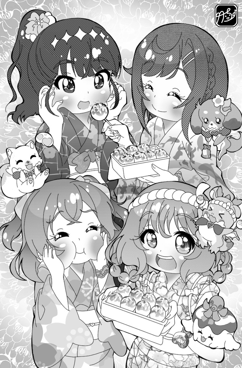 『デリシャスパーティ♡プリキュア』第23話お疲れ様でした♪甘えたい盛りの幼少期にワガママと指摘された思い出で、両親に遠慮がちだったここねちゃん。ボールドーナツを通じて自分に素直なのはワガママじゃないこと、家族愛の大切さを取り戻せて安堵しました～っ💞🥰🥰🥰 #precure #デパプリ 