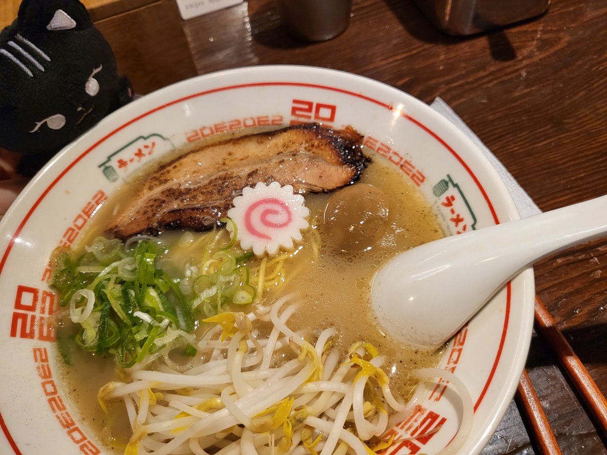 깽냥이와함께하는 라멘여행