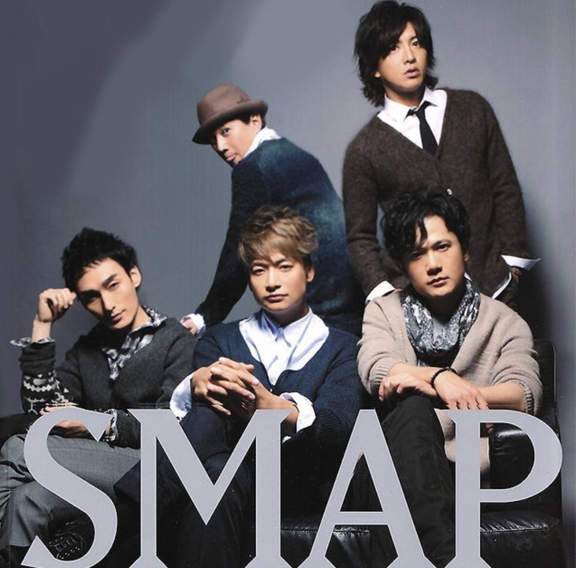 タグ Smapとファンが笑顔になりますように の注目ツイート メガとんトラック