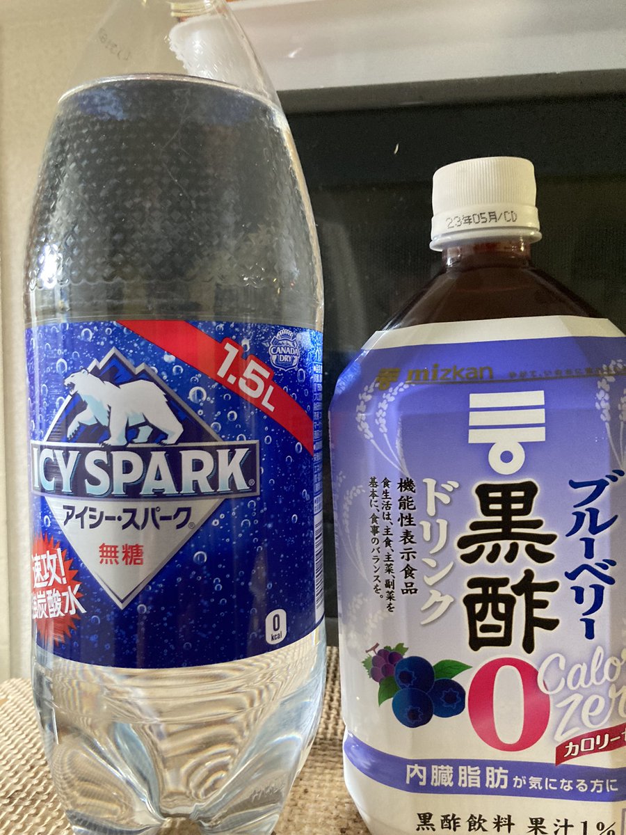 CaptainDanjiki's tweet photo. 飲み物を改善してみた。 https://t.co/zPVg8fMx45