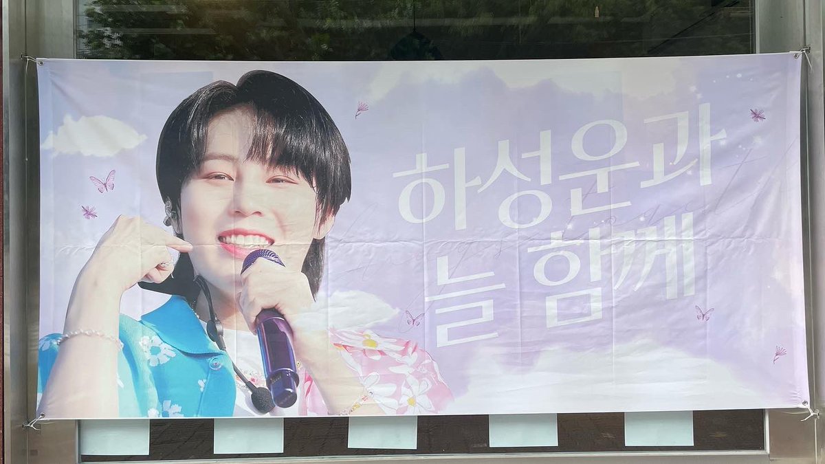 카페스밍스튜디오 ( 연예인 , 이벤트 대관 카페 ) tweet media