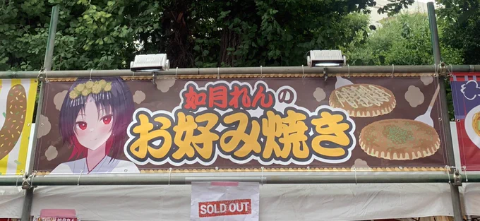 ぶいすぽのやつ来た!(来ただけ) 