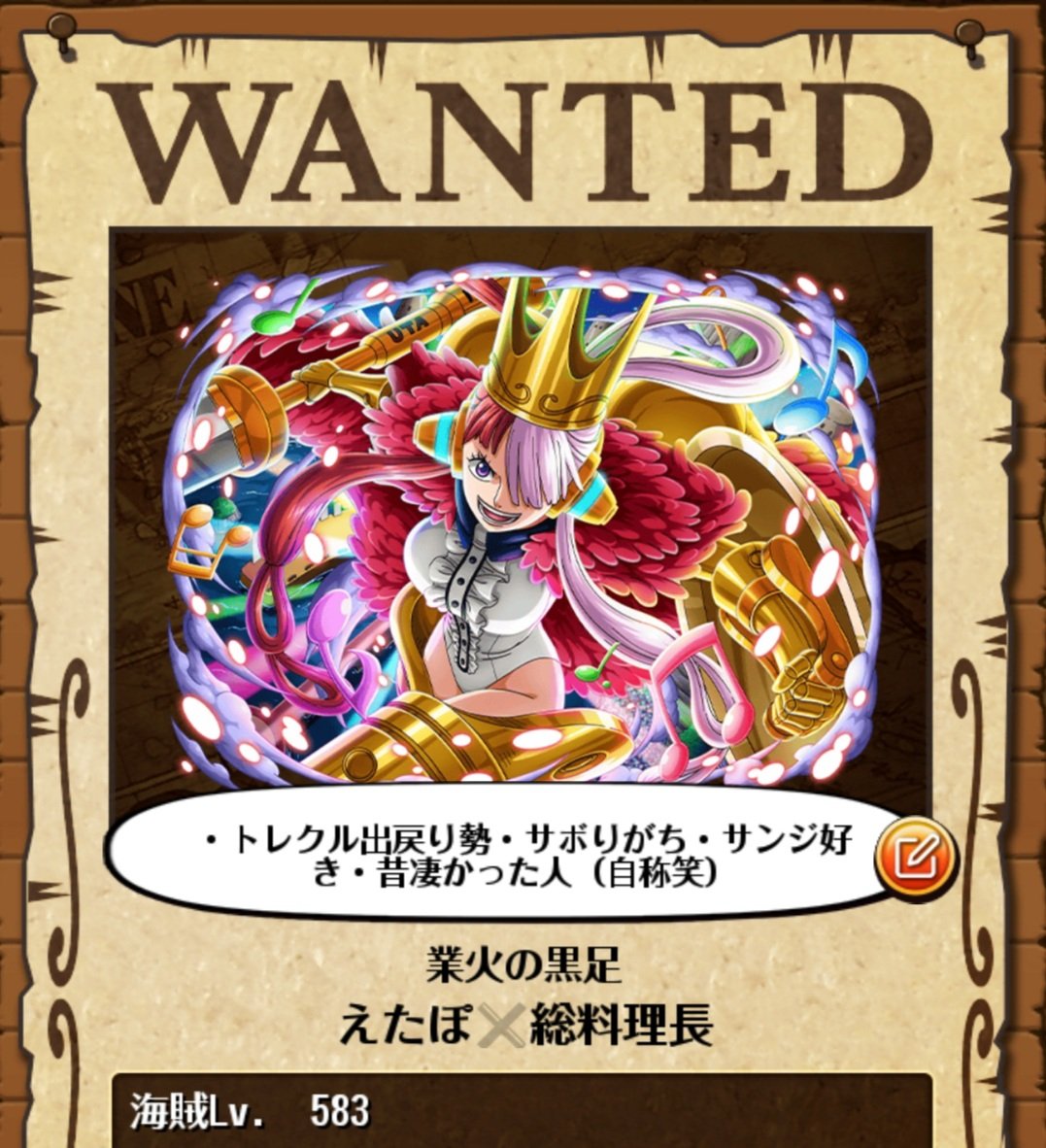 hannan0919's tweet photo. お久しぶりです！

フレ募よろしくお願い致します

ログイン開けることあるので
了承してくれる方
どうかお付き合い下さい🙋 https://t.co/6hGdNCrDiw
