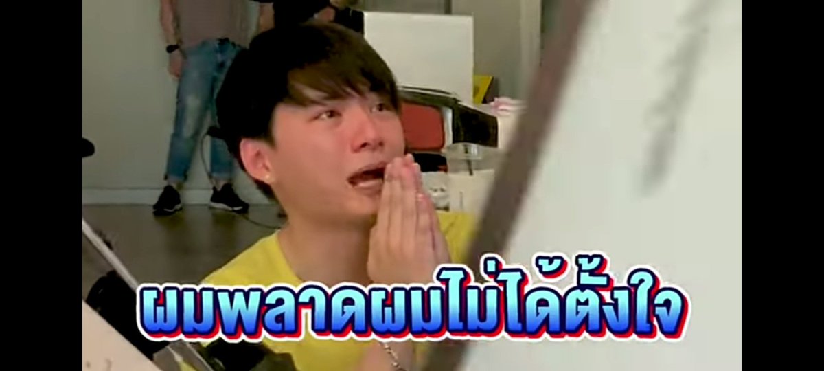 พี่แจ๊ค นะครับ🐢💖 Jackson Wang & Jackbam tweet media