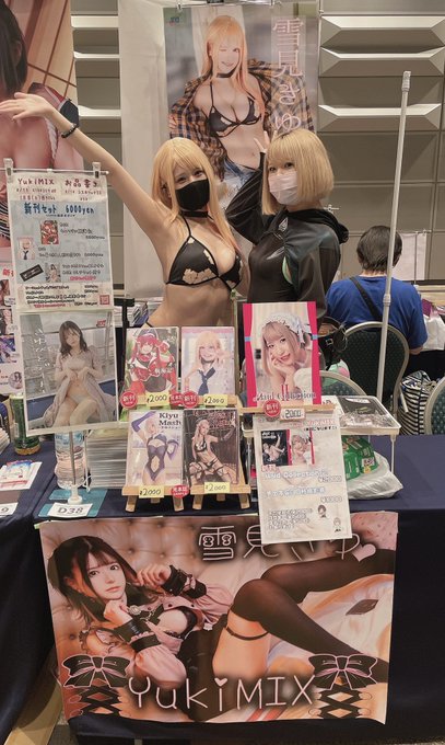 Twitterのコスプレ画像11