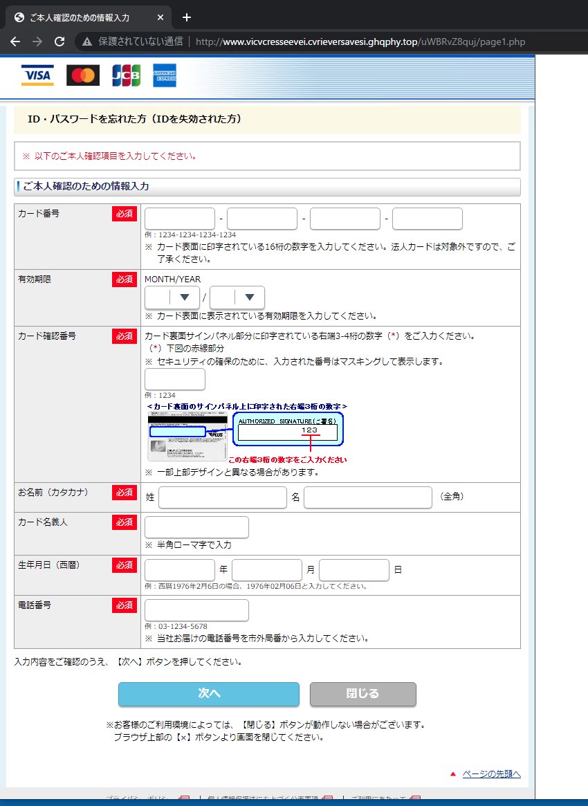 alienvault otx ip lookup alienvault otx ip lookup