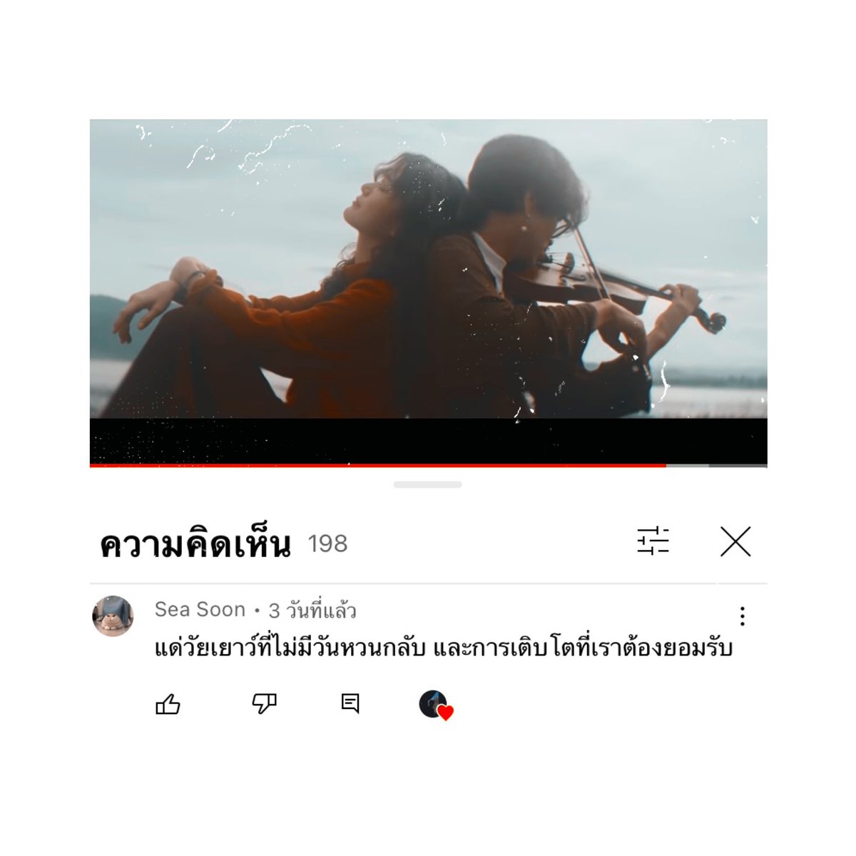 t_047 tweet media