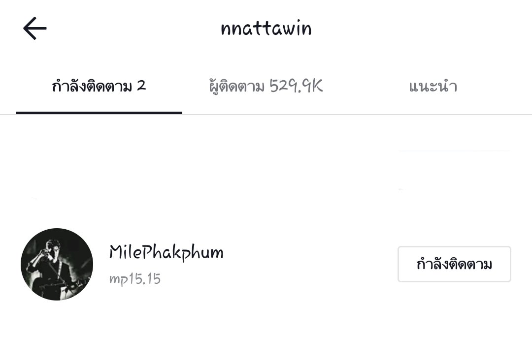 ชอบอาโปมากไทป์แฟนเลย แต่...ติดคิวหนึ่งไม่รู้เหมือนกันค่ะว่าจะขยับตอนไหน