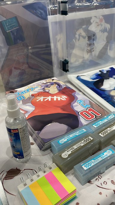 フォロワーのオオカミさん残り10部となりましたー!
気になる方は是非…! 