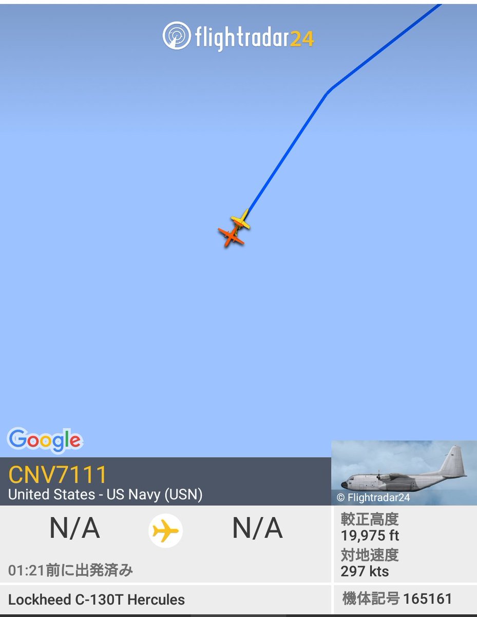 super00user's tweet photo. #AE03E9 #CNV7111 165161 https://t.co/trvchZcUa9