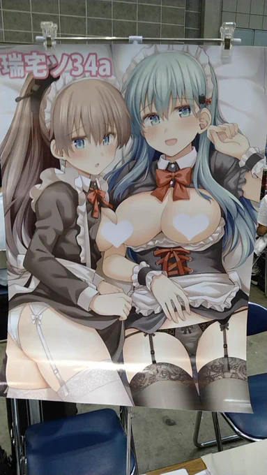 新刊完売したのでポスター欲しい方がいたらお譲りしますー! 