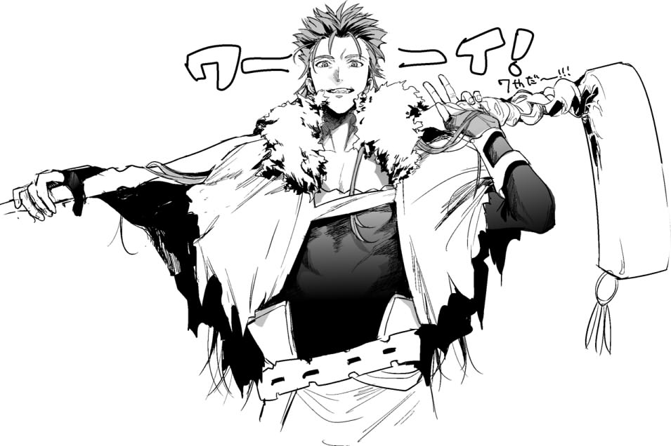 Otama_mem's tweet photo. 7周年おめでとうございます（今更） https://t.co/FUktYxGBTb