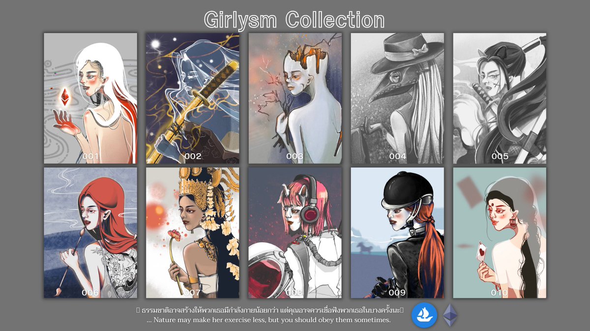 Nature may make her exercise less, but you should obey them sometimes.
🖤🤍My Collection (001-010) + #Collabnft 🔜 
$ETH 
<a href="/opensea/">OpenSea</a> : opensea.io/collection/gir…
#NFT #openseanft #nftthailandcommunity #NFTTHAILAND #NFTartist #NFTCommunity #nftartist #NFTs #NFTdrop #eth #Etherum