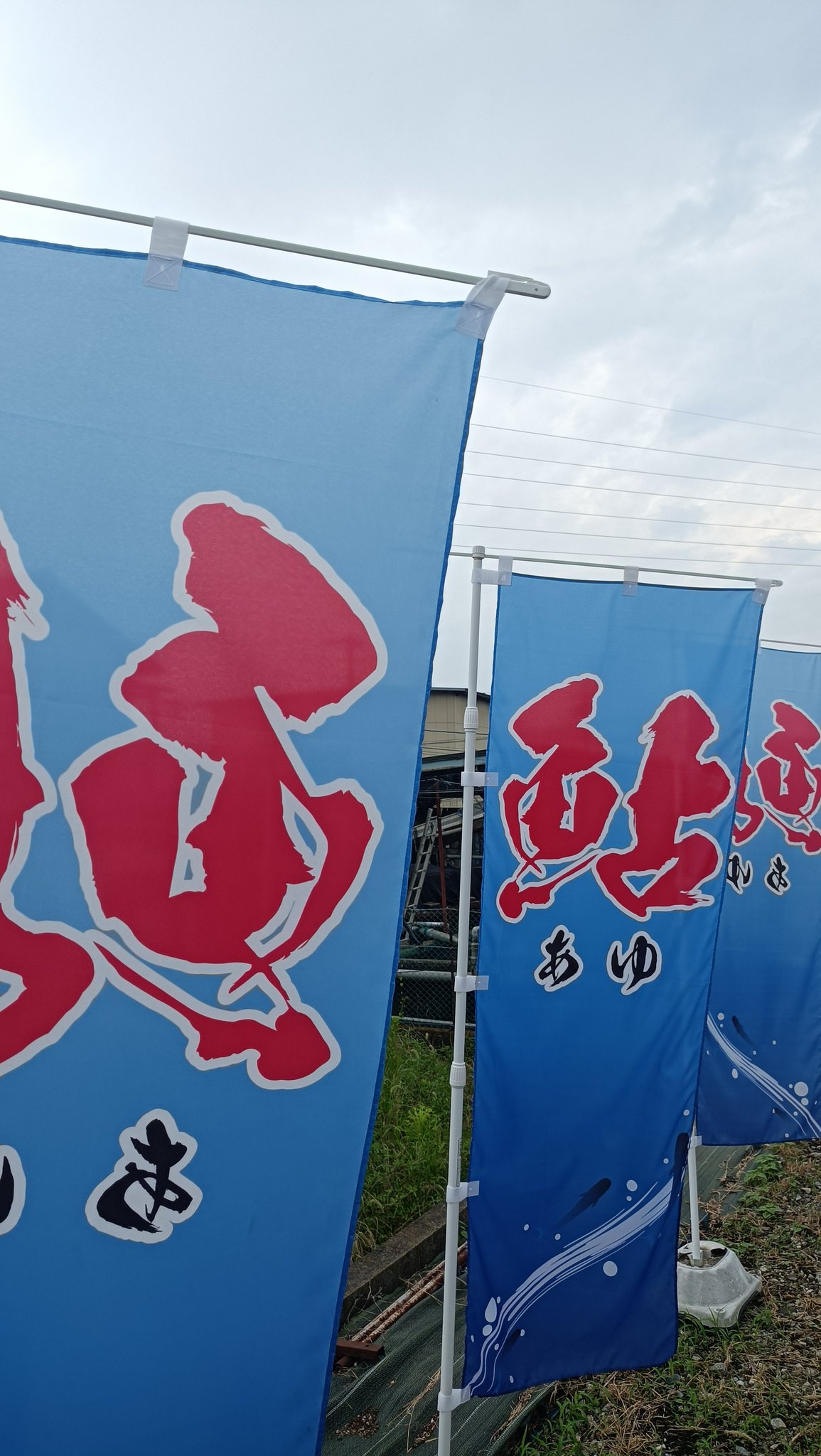 キレる老人 Twitter Search Twitter