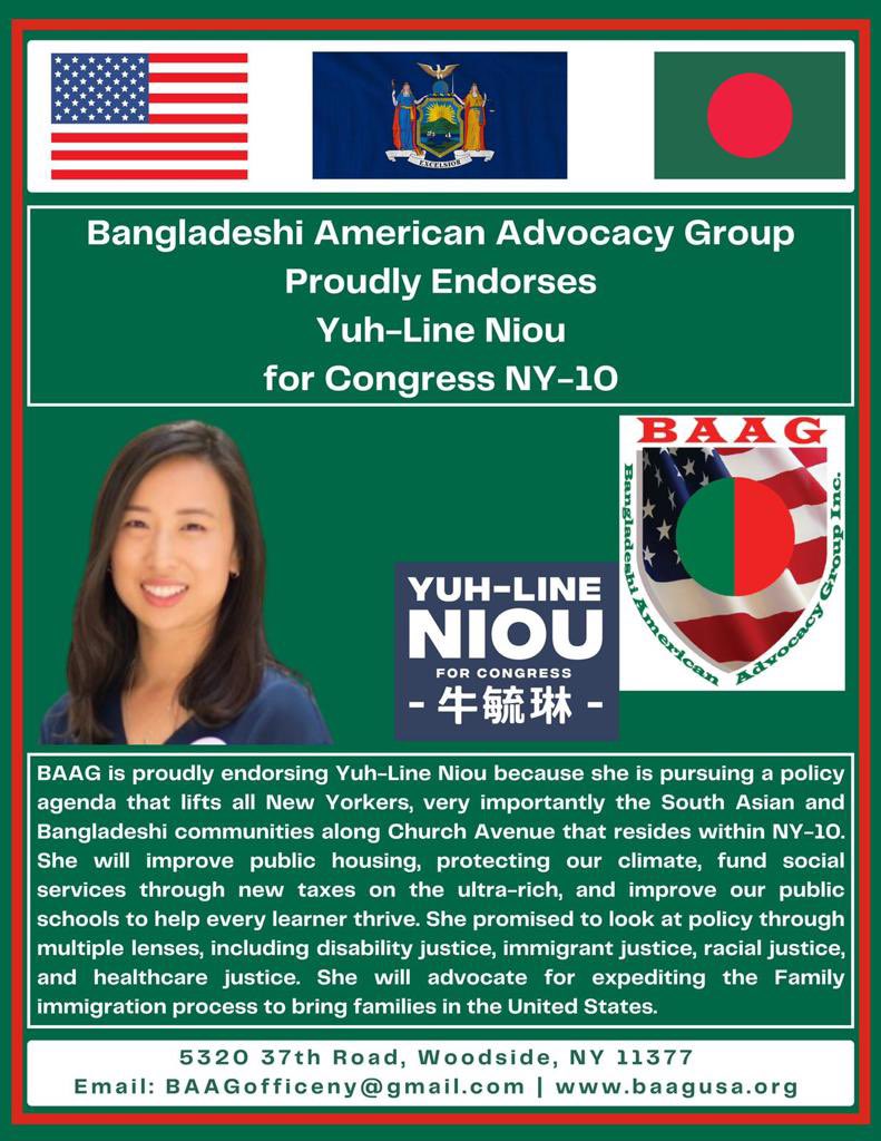 Bangladeshi American Advocacy Group (@baag_usa) on Twitter photo 