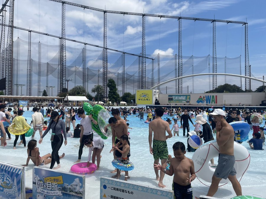 よみうりランドの混雑22 料金や割引チケットと駐車場 人気アトラクションも紹介 ラベイユblog