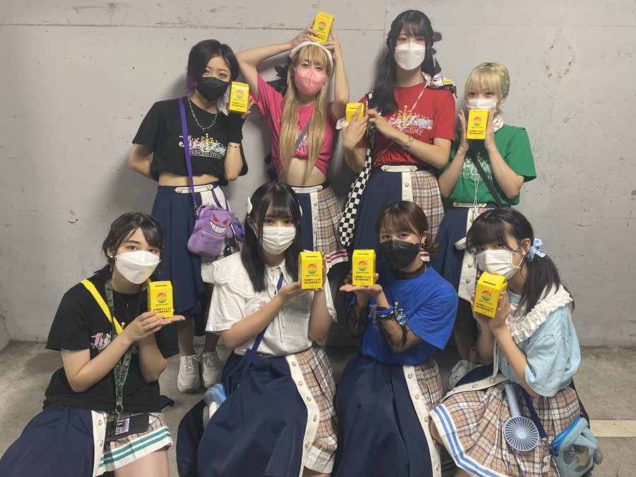 プリンセス物語は統一教会の2世アイドルグループ 24時間テレビ出演は降板