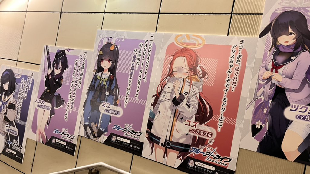 ここだけ陰キャで固まってんのくさ 