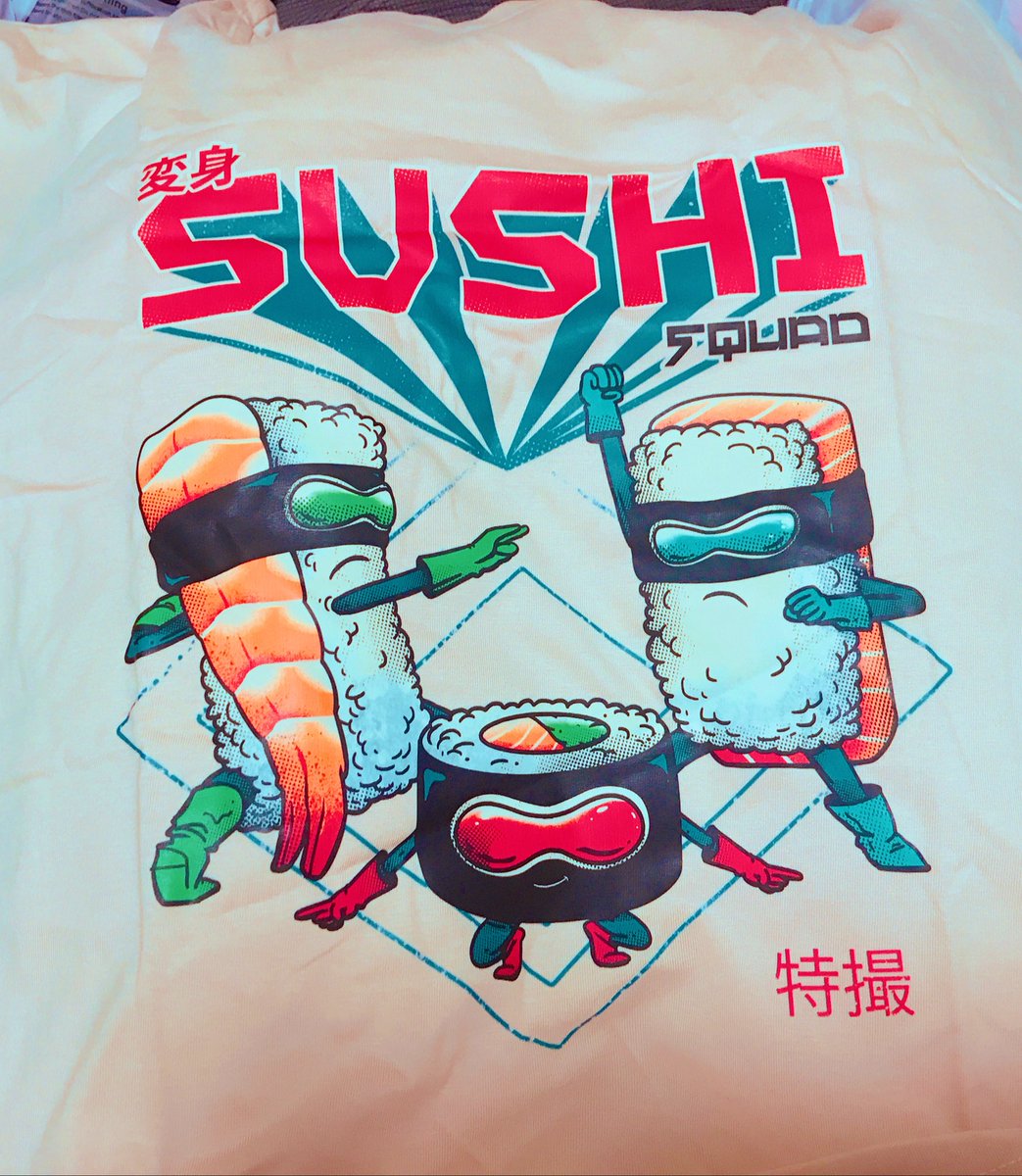 「クソダサTシャツ買いましたいつバレて旦那ちゃんに突っ込まれるかRTA 」|せののイラスト