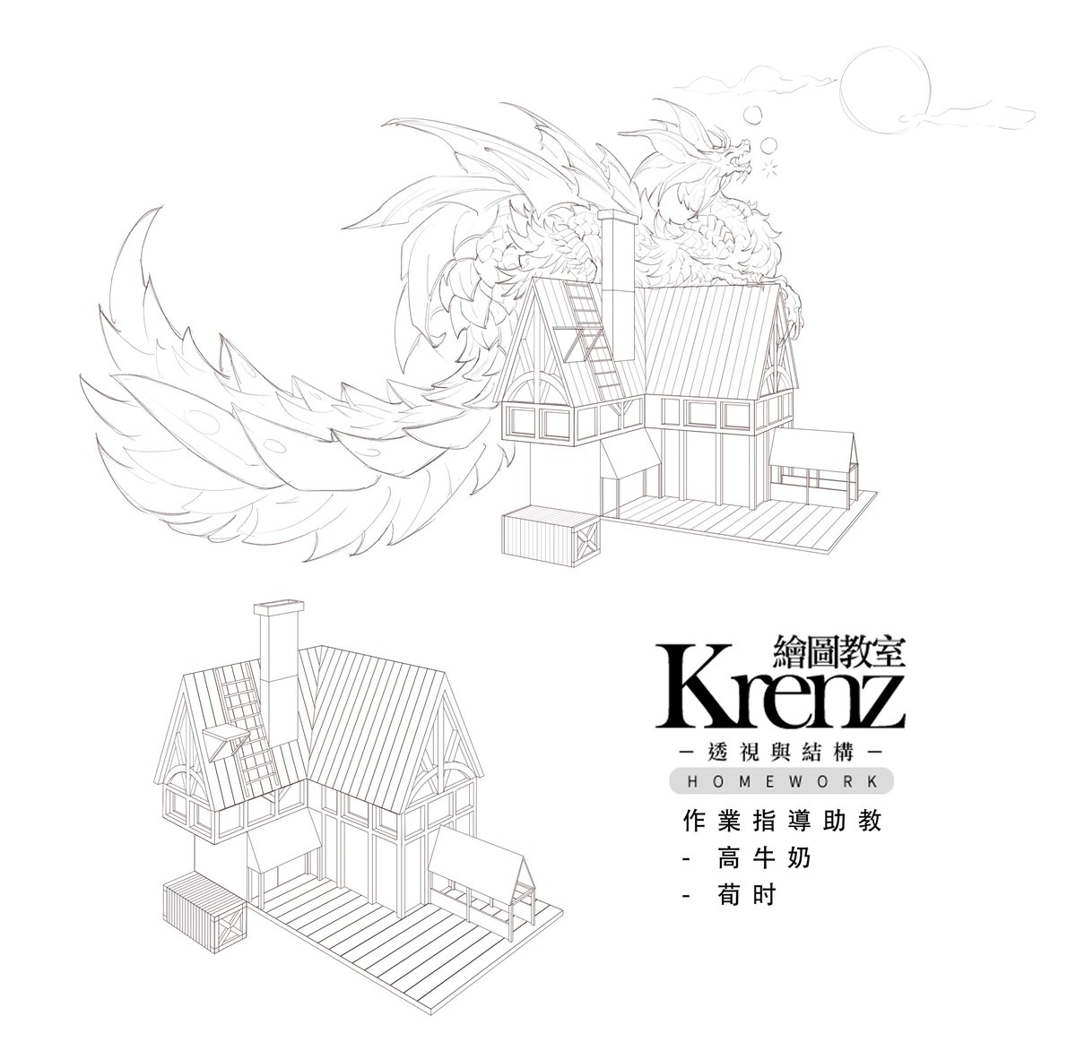Krenz's L1 homework-