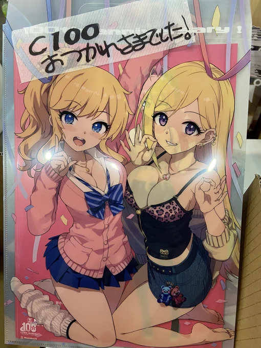 そろそろ撤収します。コミケ100お疲れ様でした!また次回✋️ 