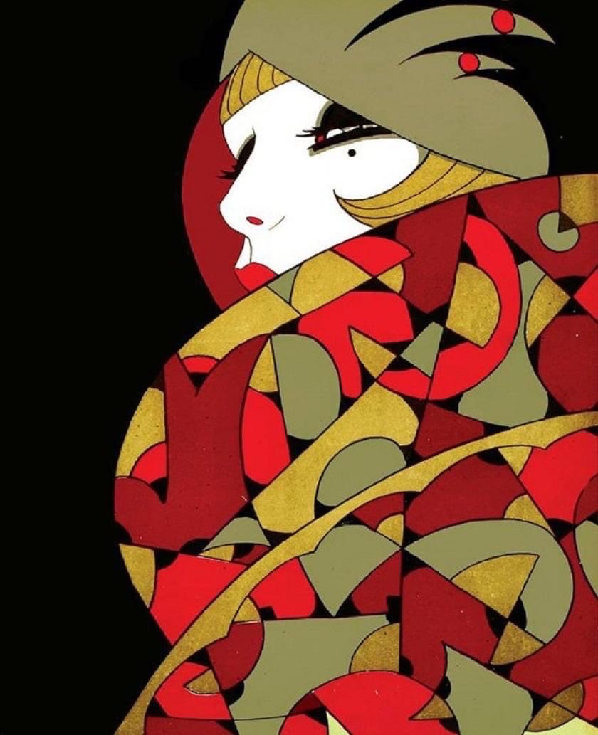 Ernesto Garcia Cabral, La Mirada, 1929