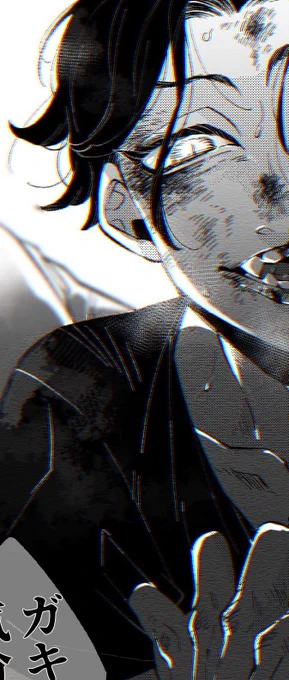 すごい蛇足なんだけど顔を半分にした時に印象が変わる絵がな  癖でな 