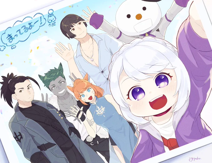 しばらく会えないフレンドさんにSS撮って送ってあげよー!なお見舞いイラストです 勝手にお借りしてる方もいますがすみません…! 