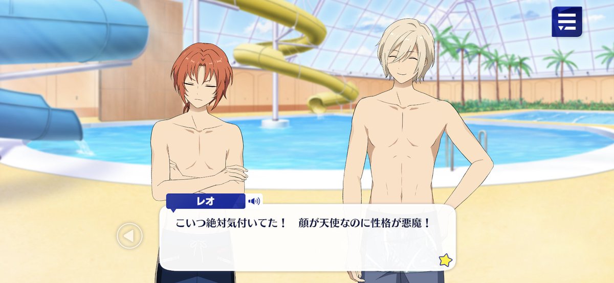 🦁절대 마음이 붙어 있었다! 얼굴이 천사이지만 성격이 악마‼︎