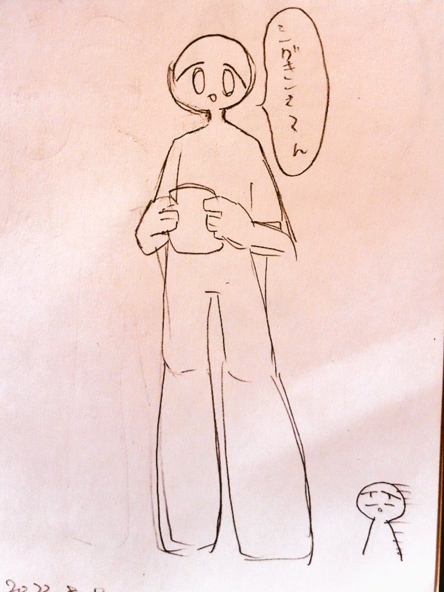 アナログのrkgk達 原神ともよん(擬人化有)

#イラスト #イラスト練習中 #原神 
