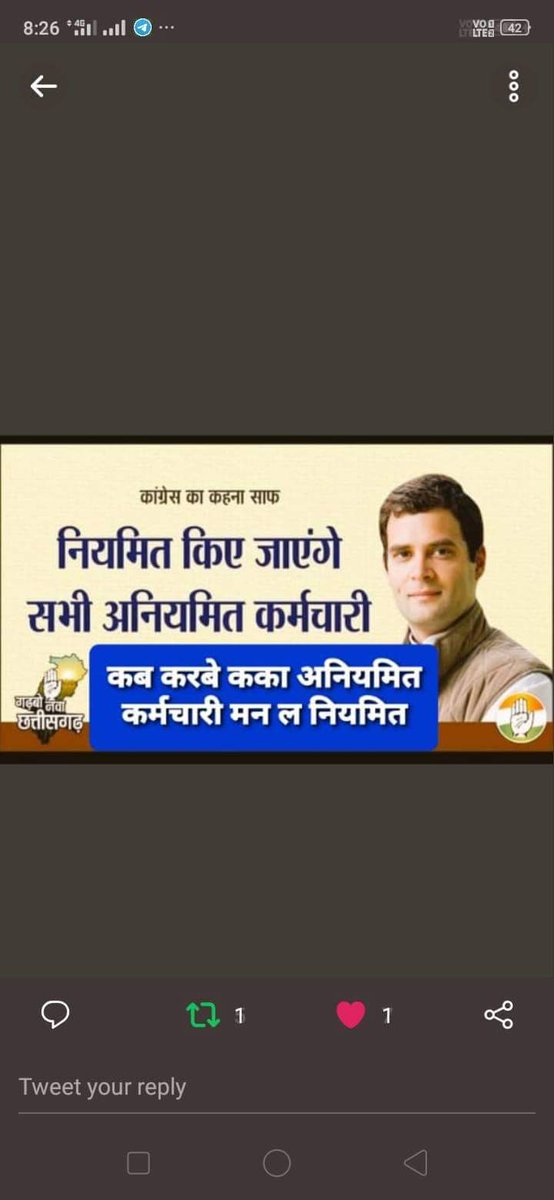 <a href="/SushilAnandCG/">Sushil Anand Shukla</a> माननीय महोदय जी #विद्युत_ठेका_कर्मचारियों को #ठेका_प्रथा_आजादी कर विभाग में समायोजन कर सीधे वेतन दो नियमितीकरण अपना वादा पूरा करो। <a href="/INCChhattisgarh/">INC Chhattisgarh</a> <a href="/bhupeshbaghel/">Bhupesh Baghel</a> <a href="/MohanMarkamPCC/">MOHAN MARKAM</a> <a href="/tamradhwajsahu0/">Tamradhwaj Sahu</a> <a href="/IBC24News/">IBC24 News</a> <a href="/GovernorCG/">Governor Chhattisgarh</a> <a href="/plpuniya/">VijaiVerma kturikla</a>
