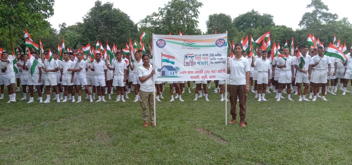 20THAPIRBN's tweet photo. Procession of "HarGharTiranga"

#AzadiKaAmritMahotsav
#HarGharTiranga
#HarGharTirangaAssam

@PMOIndia
@HMOIndia
@MinOfCultureGoI
@CMOfficeAssam
@himantabiswa
@DGPAssamPolice
@assampolice https://t.co/lCzCJsOAem