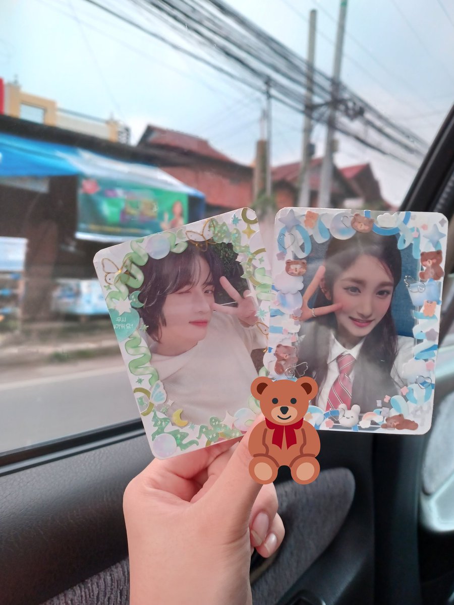 notgyu_'s tweet photo. w/ my ult biases 🥹 https://t.co/TUipe0gr0K