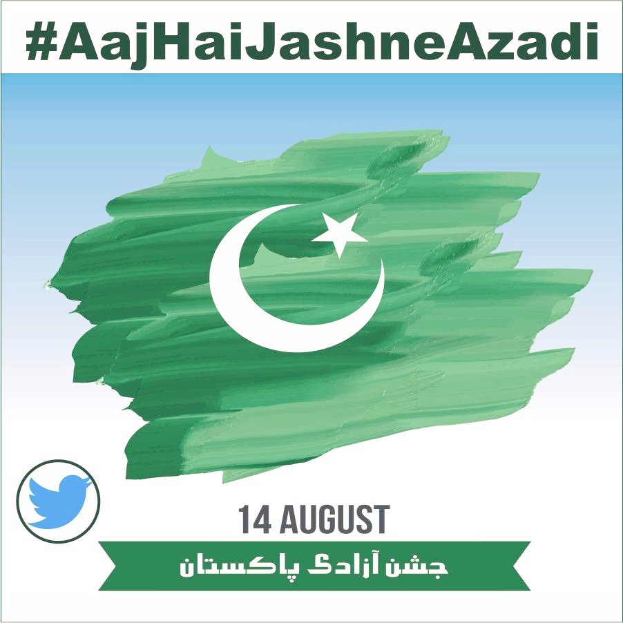 AbdulSamad_IJ's tweet photo. جشن آزادی مبارک
#AajHaiJashneAzadi https://t.co/1hdafEgbEI