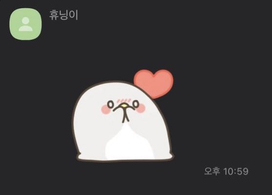 dogkii3's tweet photo. 이모티콘 너무 귀엽다.. 😍
자기같은거만쓴다구 https://t.co/jCba0I8QgM