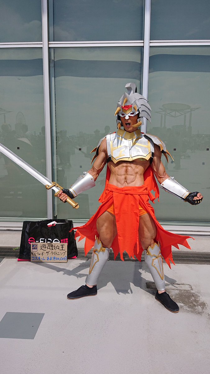 遊戯王 ギルフォード・ザ・ライトニング つながる 遊戯王 ギルフォード・ザ・ライトニング つながる