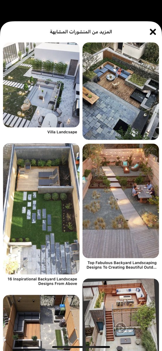 بـانـوهـات✨ Panohat‏ tweet media