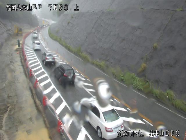 八木山バイパス 最新道路状況 今日現在 リアルタイム情報 ナウティス